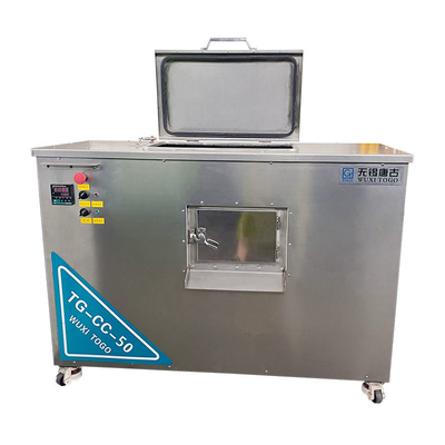 CE 50KG / D آلة السماد الكهربائي للمنزل 50KG / 24HR التخلص من نفايات الطعام