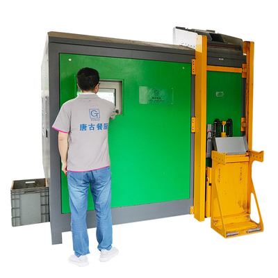380v 3 المرحلة آلة معالجة النفايات 2ton / يوم آلة سماد نفايات الطعام التجارية