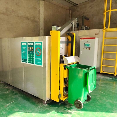 2ton / يوم مراكز التسوق التجارية آلة السماد التجاري معدات تقطيع النفايات الطبية الحيوية