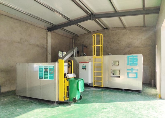 380v 3 المرحلة آلة معالجة النفايات 2ton / يوم آلة سماد نفايات الطعام التجارية