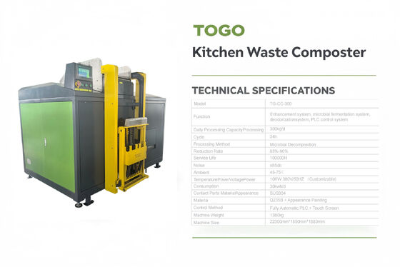 آلة تحويل النفايات العضوية التجارية TOGO TG-CC-300 بسعة 300 كجم/يوم وتحكم PLC أوتوماتيكي بالكامل ومادة SUS304