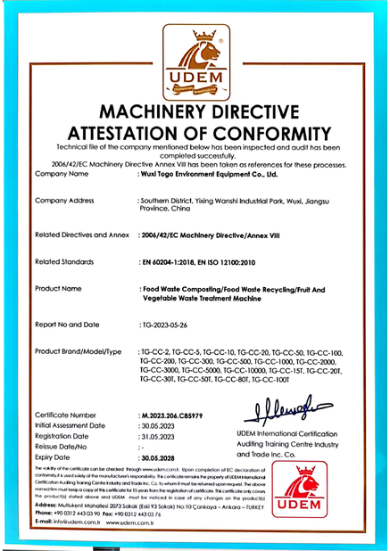 الصين WuXi TOGO Environment Equipment Co., Ltd. الشهادات